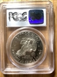 1971-S $1 Silver PR69DCAM