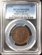 1853 1C Newcomb 27 MS62BN