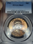 1962 50C PR65