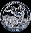 2010 25C Yellowstone NP  5 oz Silver - First Strike MS69PL