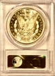 1879-S $1 MS64PL
