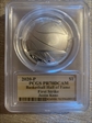 2020-P $1 Basketball Hall of Fame First Strike NMBHOF Justin Kunz Coin Designer PR70DCAM