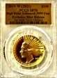 2019-W (2021) $100 High Relief Enhanced .9999 Fine Exclusive Mint Release SP70