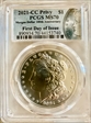 2021-CC Privy $1 Morgan Dollar 100th Anniversary First Day of Issue MS70