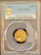 1928 $2.50 MS61