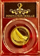 2022-S $1 American Innovation RI Reliance Yacht First Strike PR69DCAM
