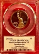 2022-S $1 American Innovation VT Snowboarding First Strike PR69DCAM