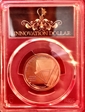 2020-S $1 American Innovation CT Gerber Variable Scale PR69DCAM