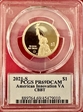 2021-S $1 American Innovation VA CBBT PR69DCAM