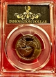2021-S $1 American Innovation NY  Erie Canal PR69DCAM