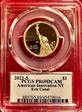 2021-S $1 American Innovation NY  Erie Canal PR69DCAM