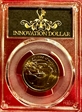 2021-D $1 American Innovation NY  Erie Canal Pos. A MS66