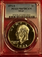 1971-S $1 Silver PR67DCAM