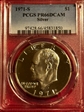 1971-S $1 Silver PR66DCAM