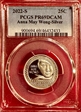 2022-S 25C Anna May Wong-Silver PR69DCAM