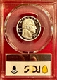 2022-S 25C Wilma Mankiller-Silver PR69DCAM
