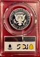 2022-S 50C Silver PR70DCAM