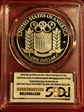 1992-S $1 Olympic PR69DCAM