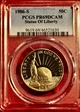 1986-S 50C Statue Of Liberty PR69DCAM