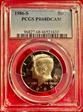 1986-S 50C PR68DCAM