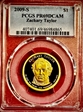 2009-S $1 Zachary Taylor PR69DCAM