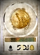 2020-S $1 George H.W. Bush - Rev PR Coin & Chronicles Set PR69