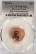 2018-S 1C Reverse Proof 50th Anniversary Set PR69RD
