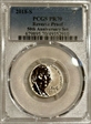 2018-S 5C Reverse Proof 50th Anniversary Set PR70