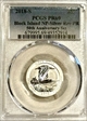 2018-S 25C Block Island NP-Silver Rev PR 50th Anniversary Set PR69