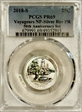 2018-S 25C Voyageurs NP-Silver Rev PR 50th Anniversary Set PR69