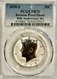 2018-S 50C Reverse Proof Silver 50th Anniversary Set PR70