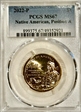2022-P $1 Native American, Position A MS67