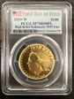 2019-W $100 High Relief Enhanced .9999 Fine First Day of Issue SP70DMPL