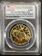 2021-W $100 American Liberty High Relief .9999 Fine First Strike PR70DCAM