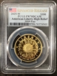 2025-W $100 American Liberty High Relief .9999 Fine Advanced Release PR70DCAM