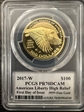 2017-W $100 American Liberty High Relief First Day of Issue Mercanti Signatures PR70DCAM