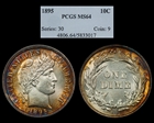 1895 10C MS64