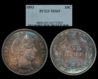 1893 10C MS65