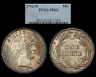 1912-D 10C MS63