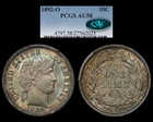 1892-O 10C AU58