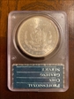 1885 $1 MS63