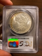1885-O $1 MS64