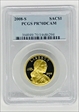 2008-S SAC$1 PR70DCAM