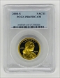 2008-S SAC$1 PR69DCAM