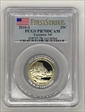 2010-S 25C Yosemite NP First Strike PR70DCAM