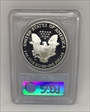 2006-W $1 Silver Eagle PR70DCAM