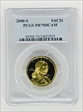 2000-S SAC$1 PR70DCAM