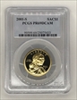 2001-S SAC$1 PR69DCAM