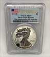 2012-S $1 Silver Eagle Rev PR  75th Anniversary SF Mint Set First Strike PR69