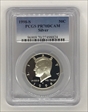 1998-S 50C Silver PR70DCAM